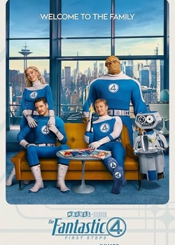FANTASTIC FOUR: FIRST STEPS
